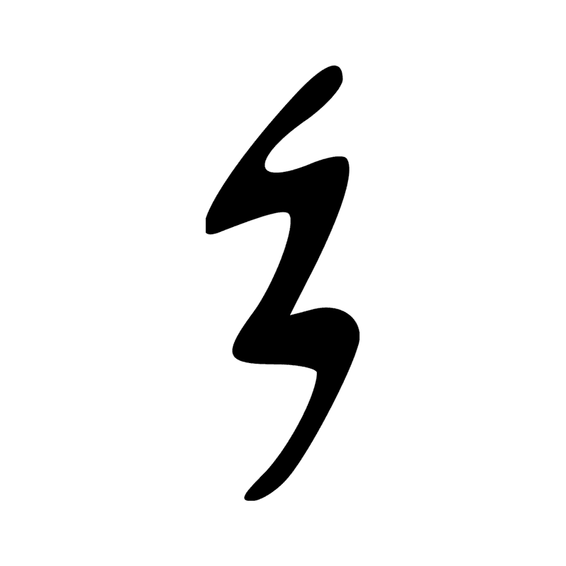 Signe n° 11034