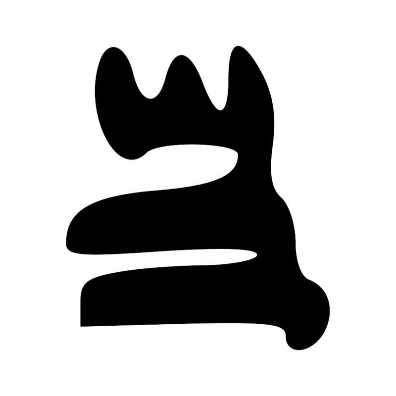 Signe n° 11053