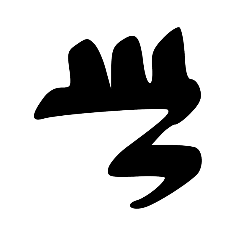 Q3 X1