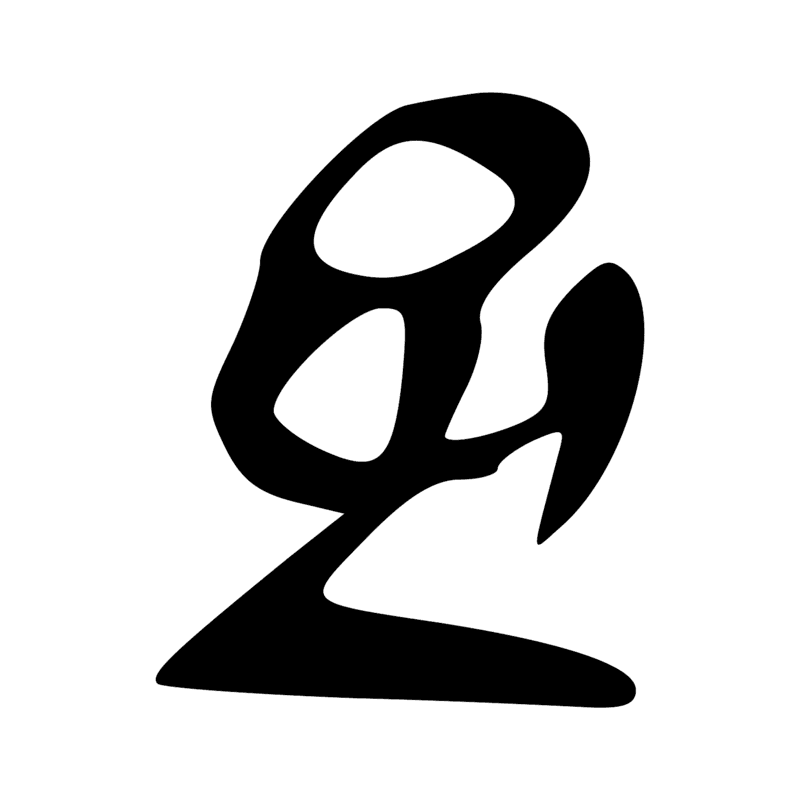 Y5 + N35