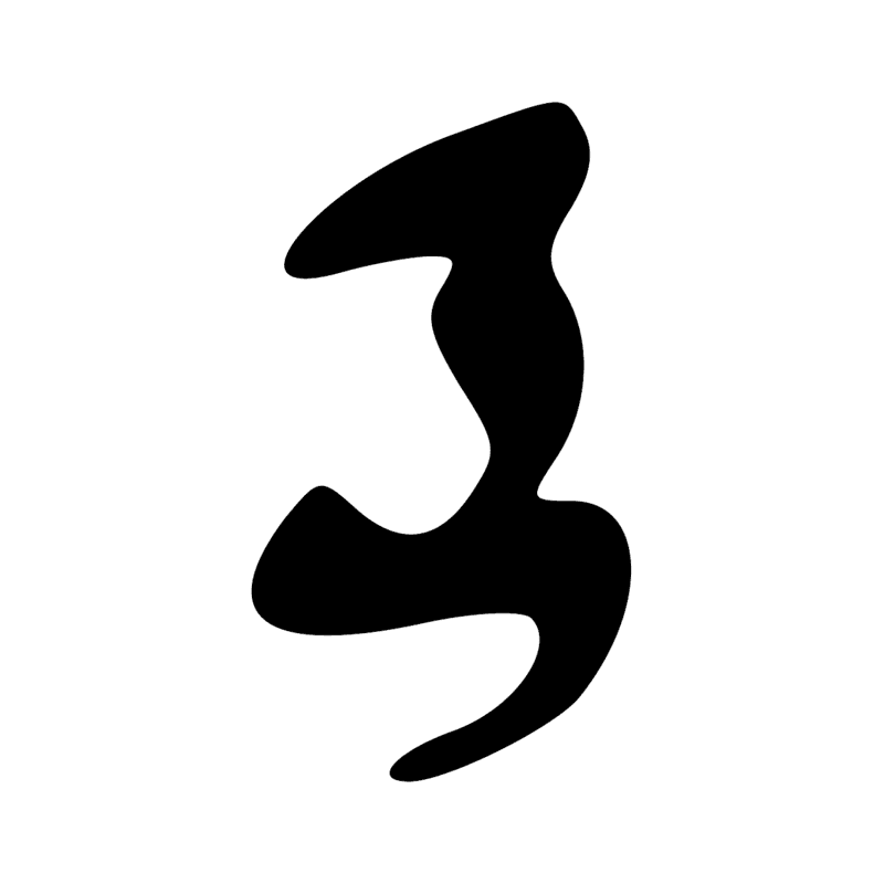 Signe n° 11078