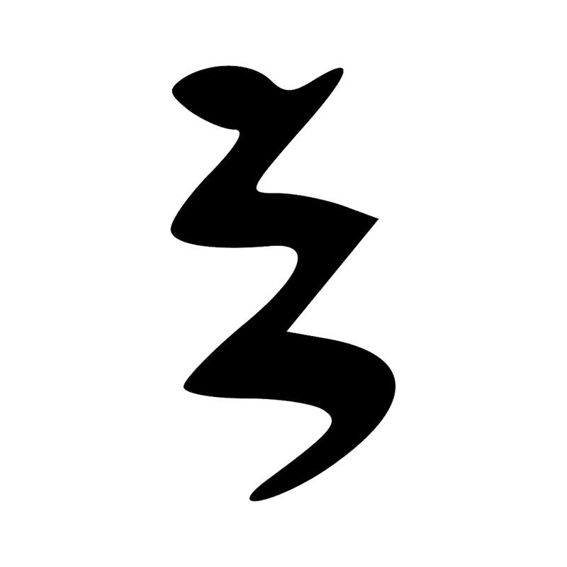 Signe n° 11091