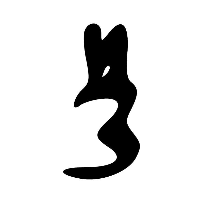Signe n° 11097