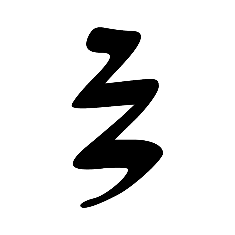 Signe n° 11102