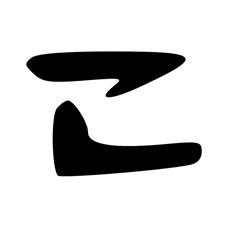 Signe n° 11117