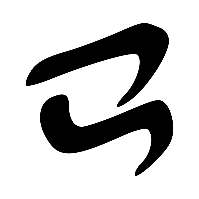 Signe n° 11118