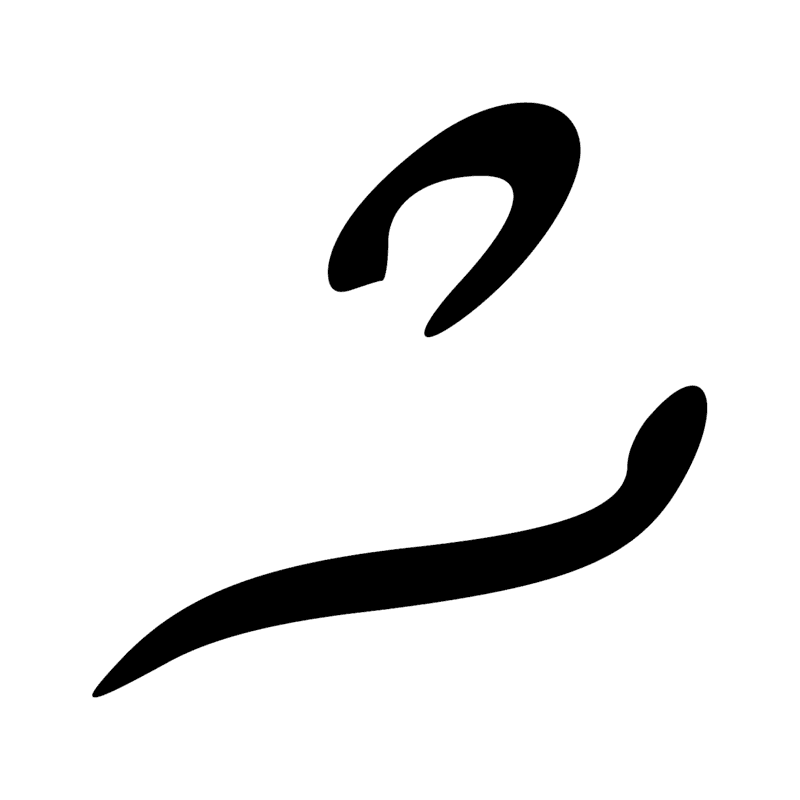 Signe n° 11138