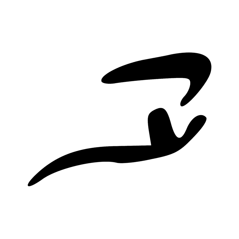 Signe n° 11141