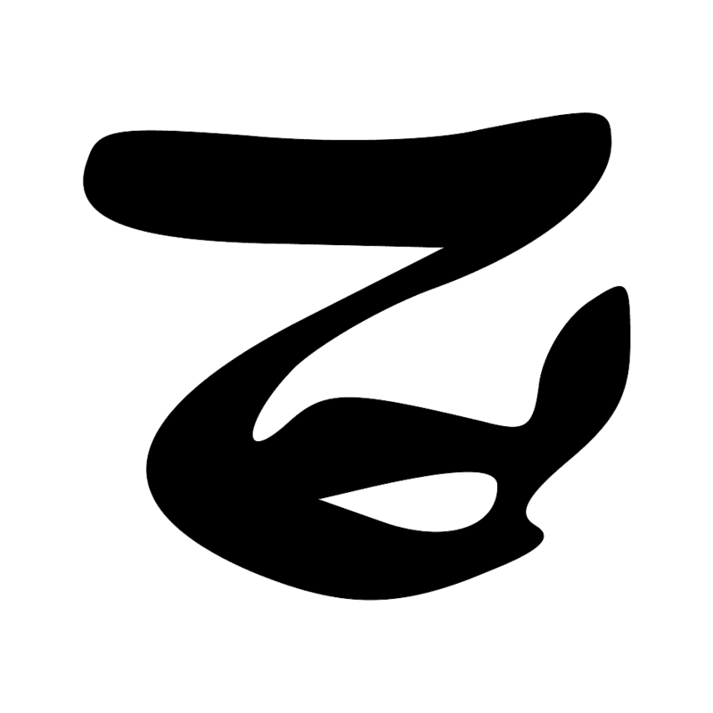 Signe n° 11147