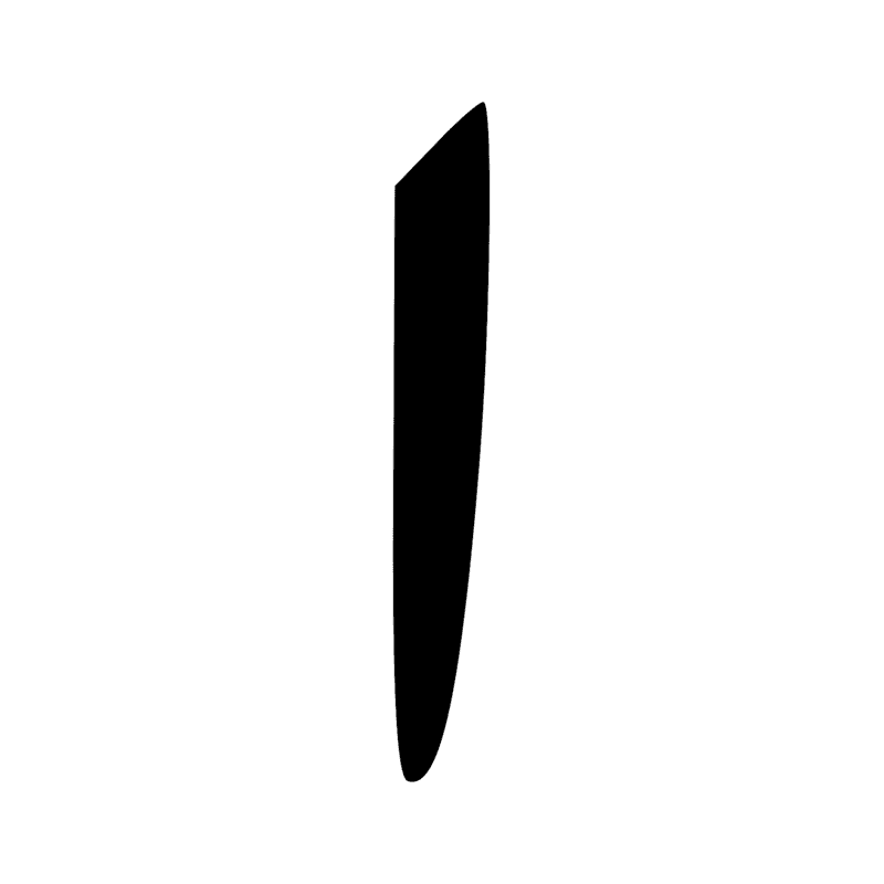 Signe n° 1115