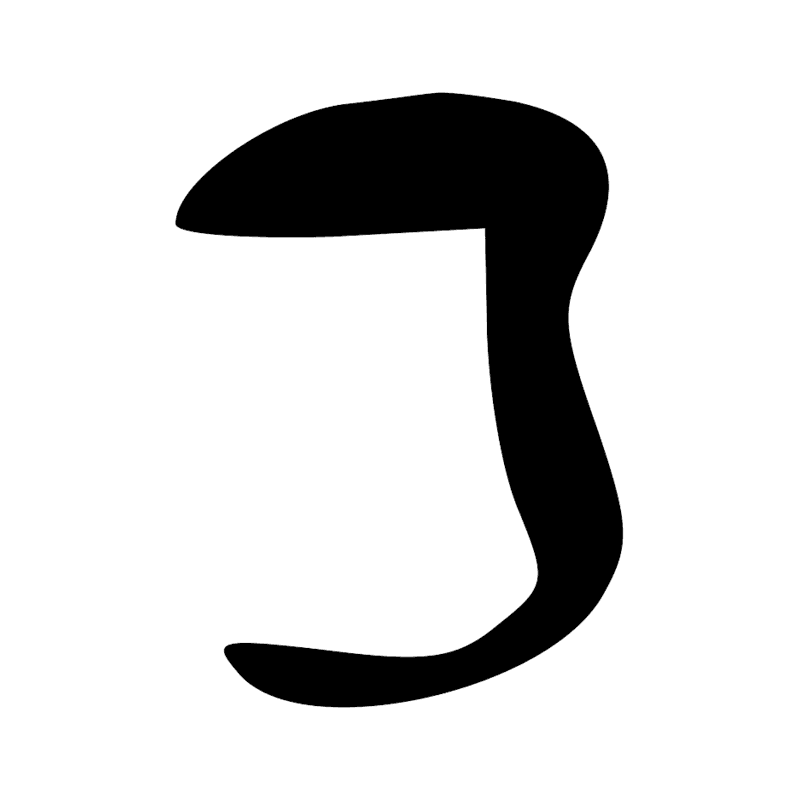 N35 X1