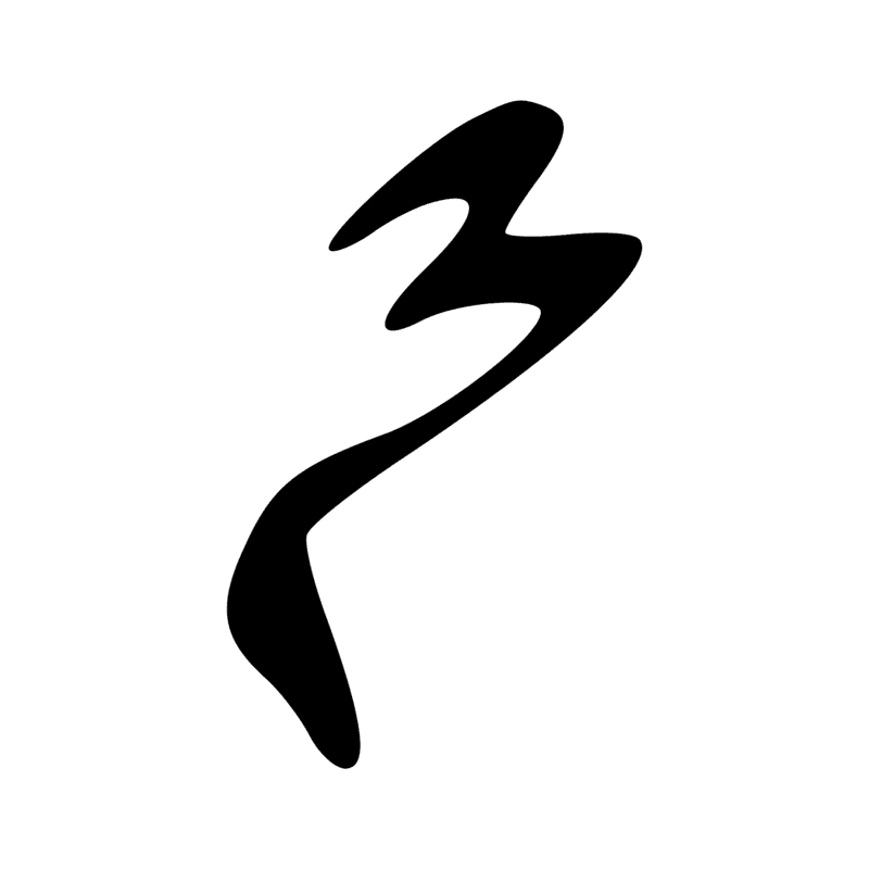 Signe n° 11182