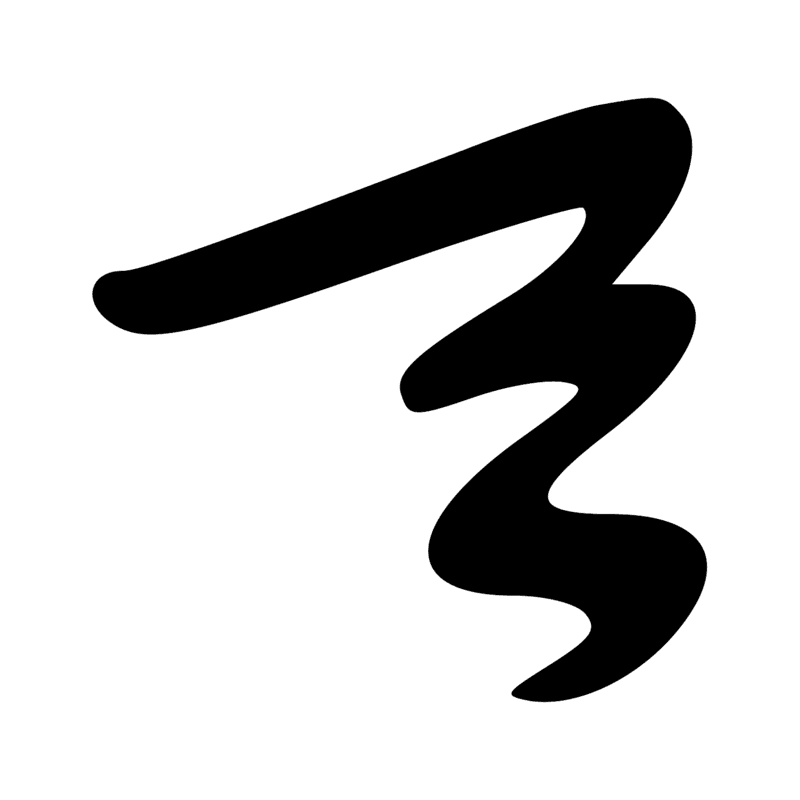 Signe n° 11188