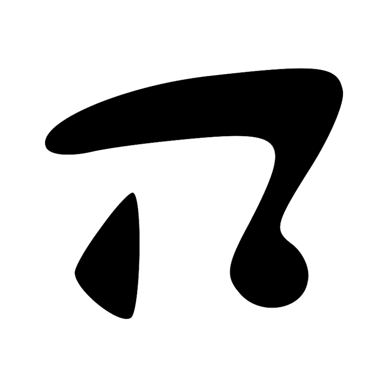 Signe n° 11195