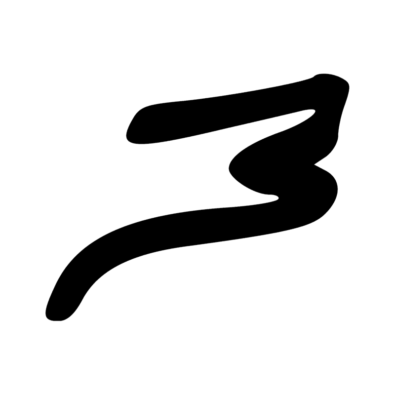 Signe n° 11198