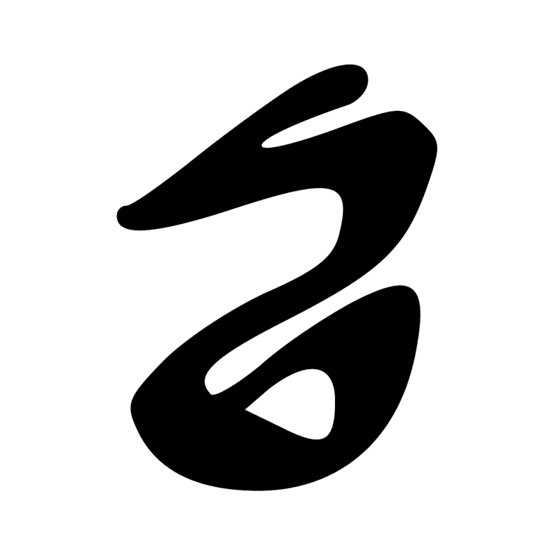 Signe n° 11229