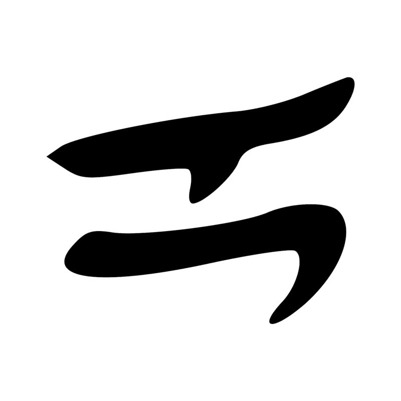 O34 N35