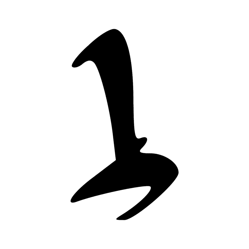 Signe n° 11273