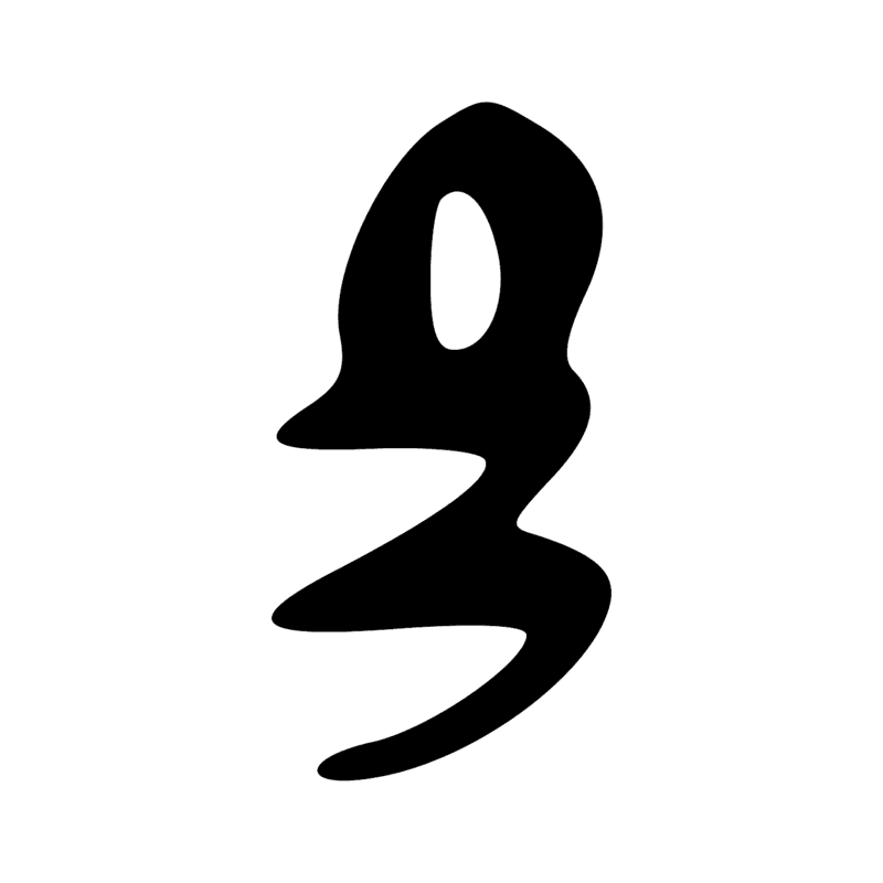 Signe n° 11292