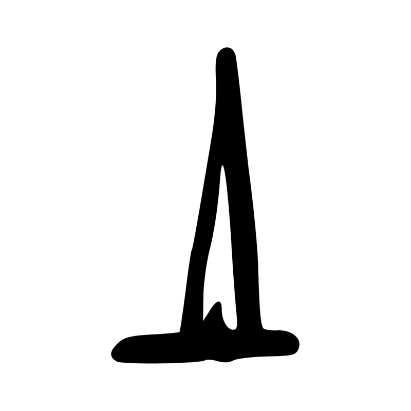 Signe n° 1130