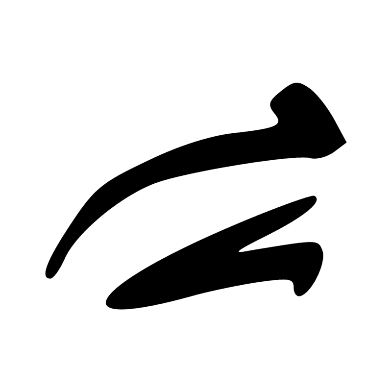 Signe n° 11381