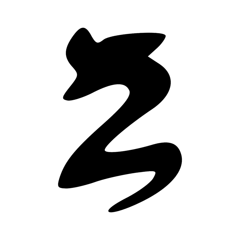 Signe n° 11385