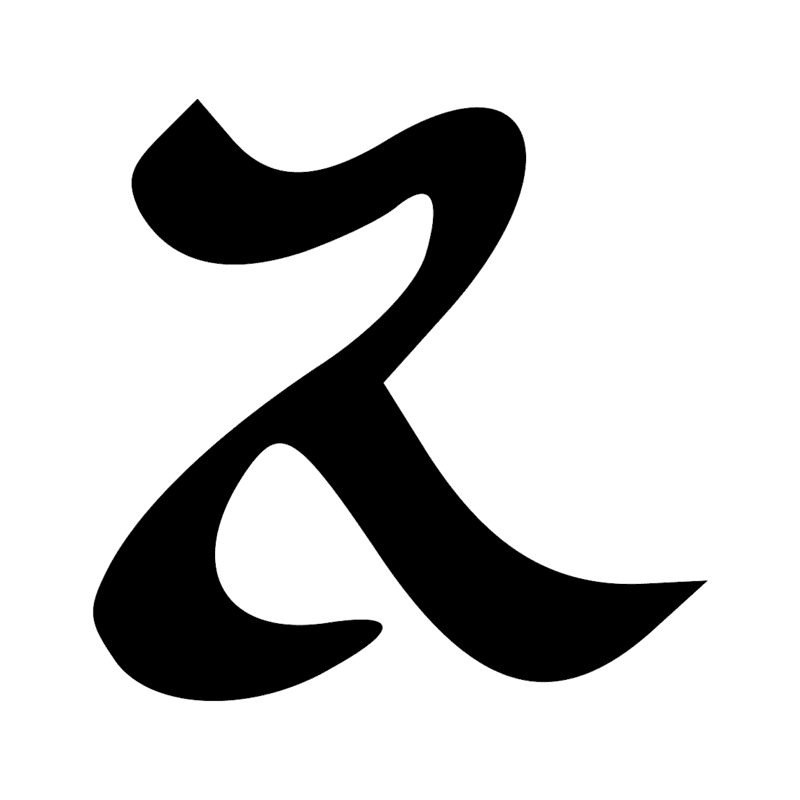 D36 D54