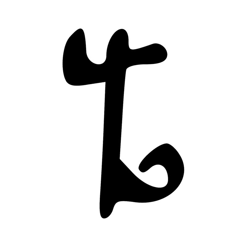 Signe n° 1140