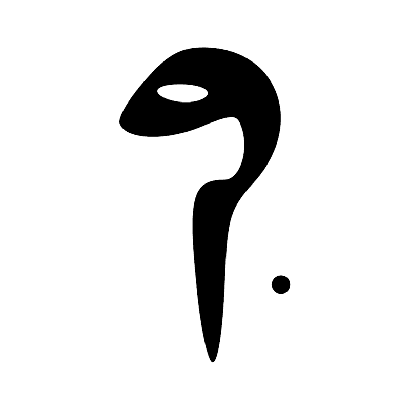 Signe n° 11416