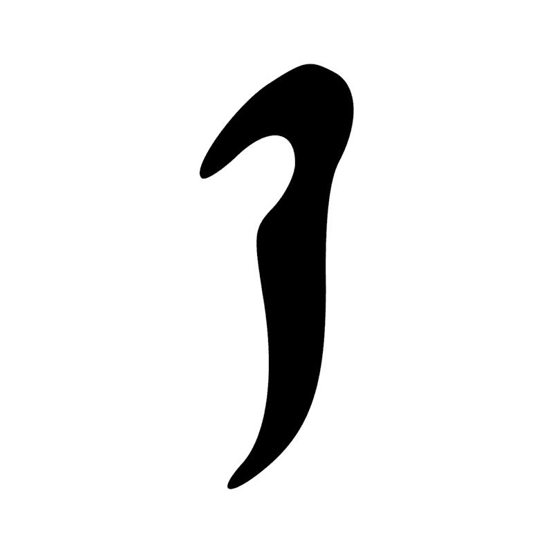 Signe n° 11422