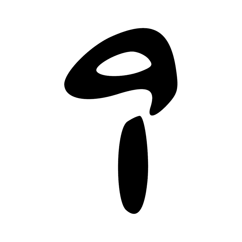 X1 Z1 — Groupe avec un ou plusieurs déterminatifs