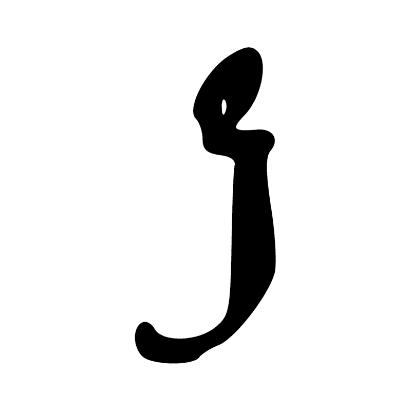 Signe n° 1145