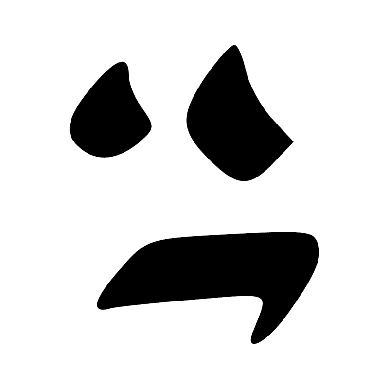 Signe n° 11452