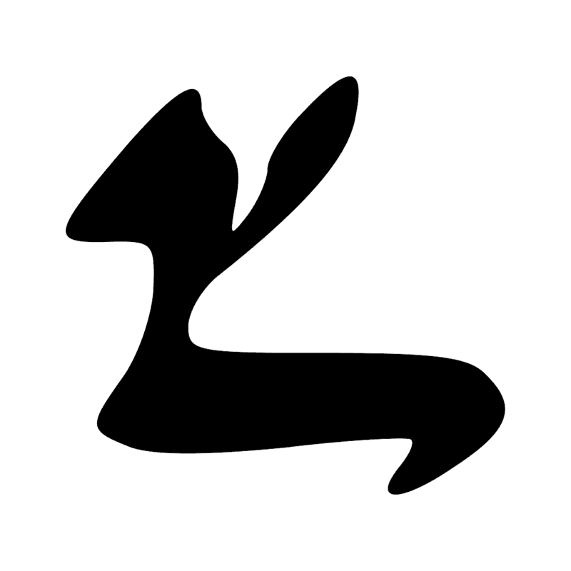 Signe n° 11470