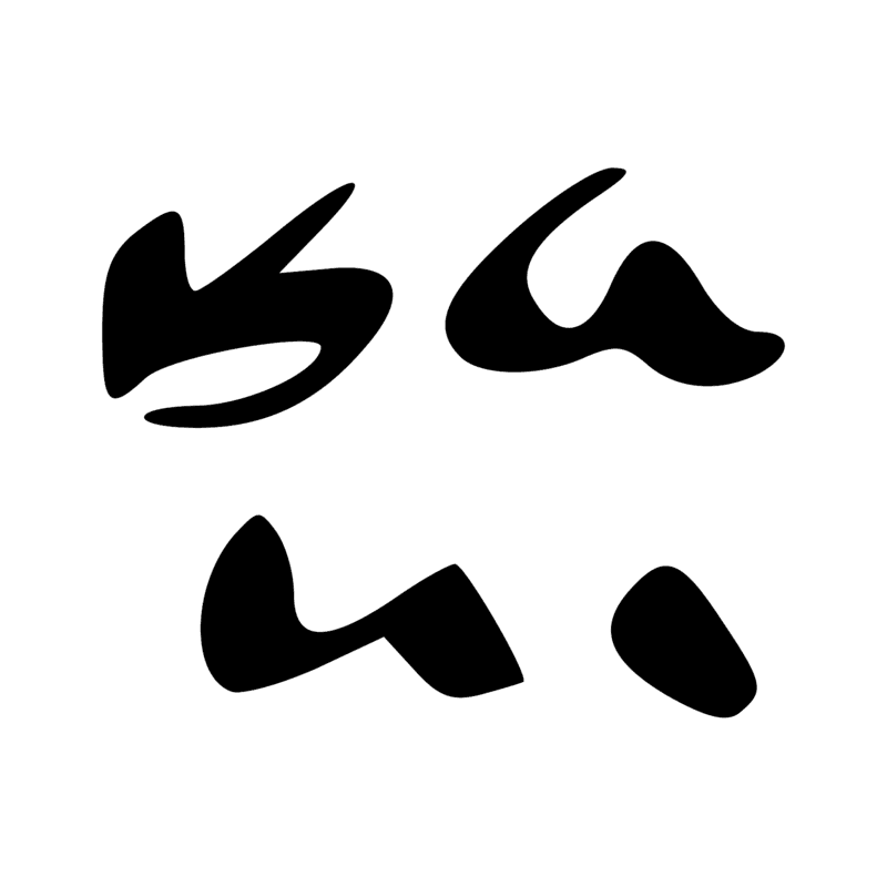 Signe n° 11473