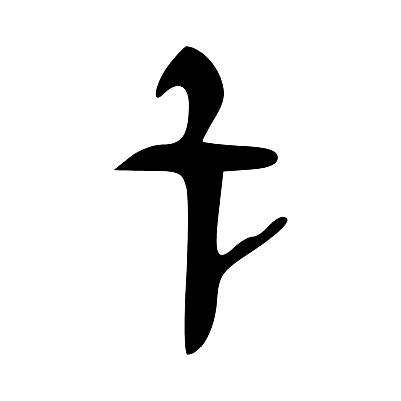 Aa27 — NI