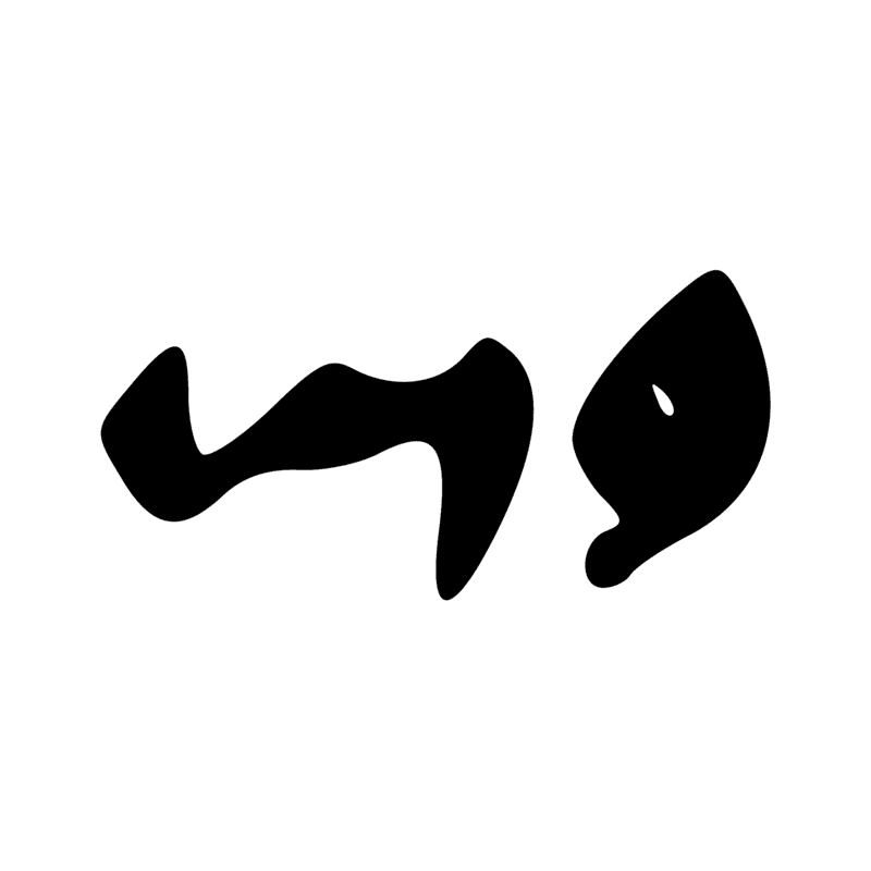 Signe n° 11494