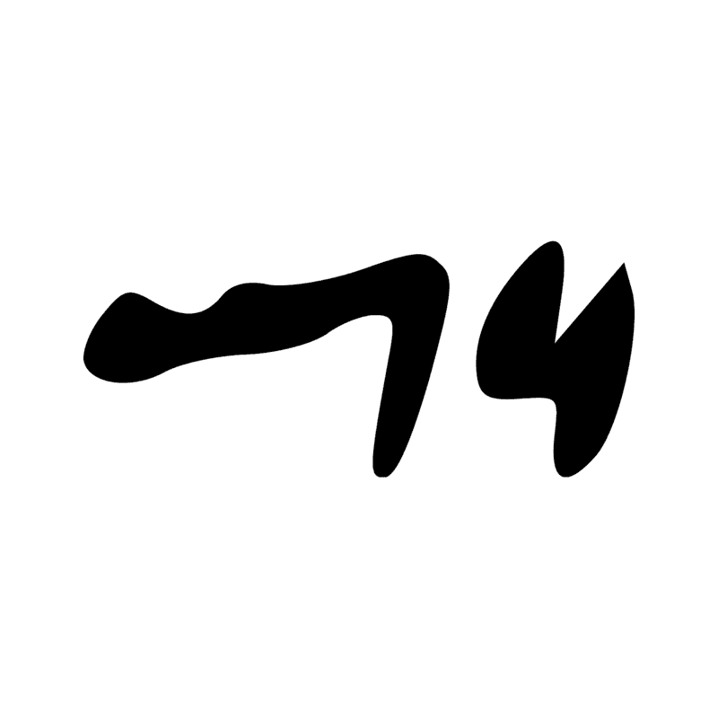 Signe n° 11496
