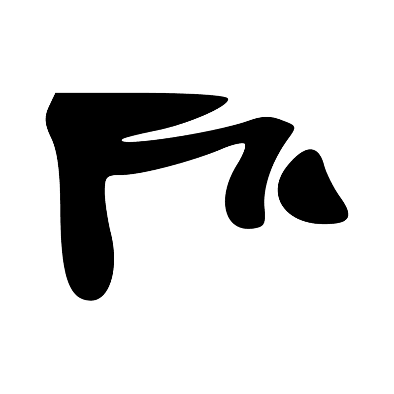 Signe n° 115
