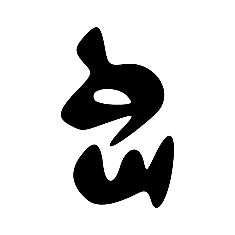 Signe n° 11509