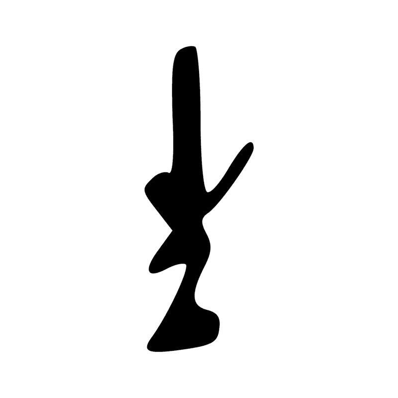 Signe n° 1151