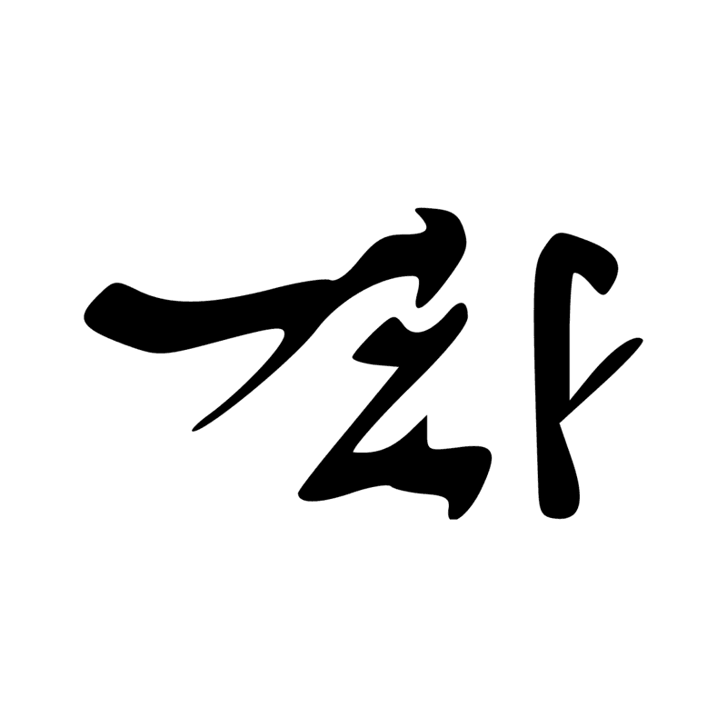 M17 G17 Aa13 D36