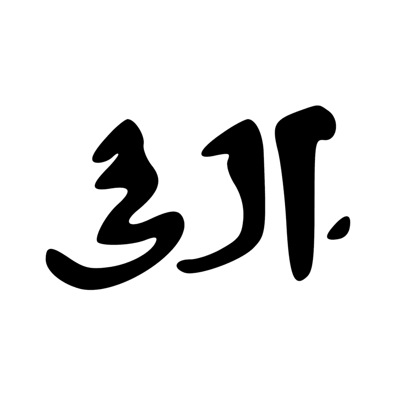 M17 G17 Aa13 D36