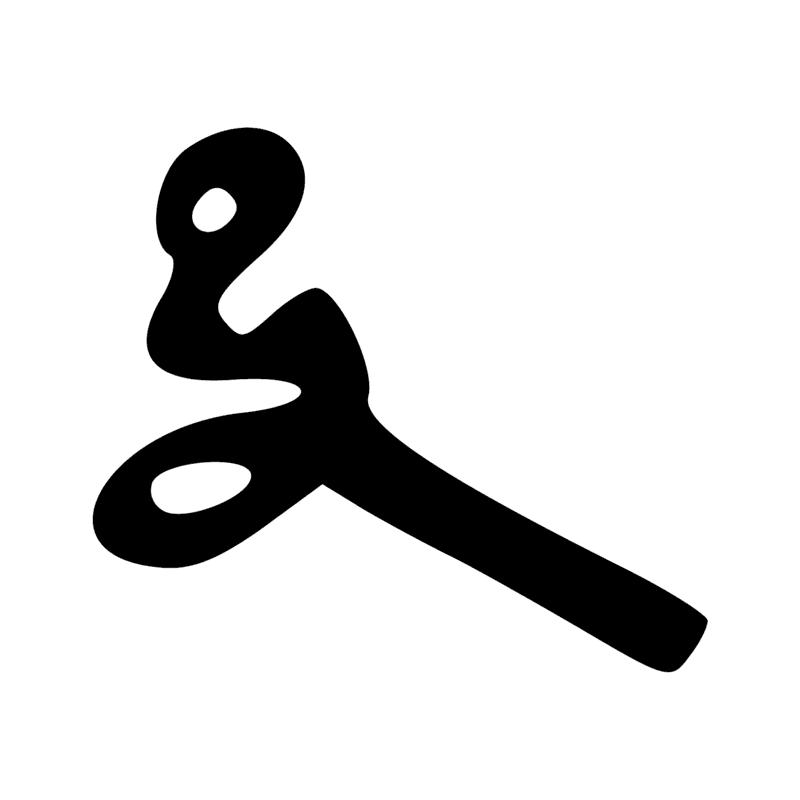 Signe n° 11540