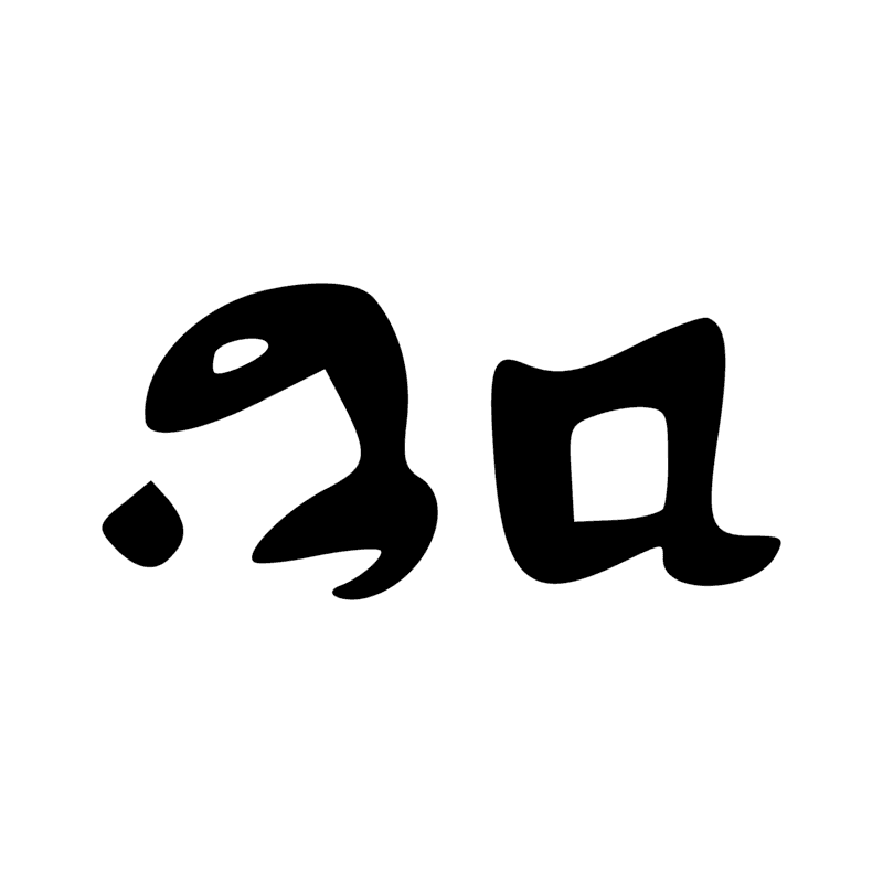 O1 D21 X1 N5