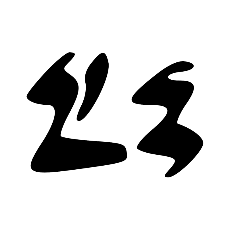 Signe n° 11552