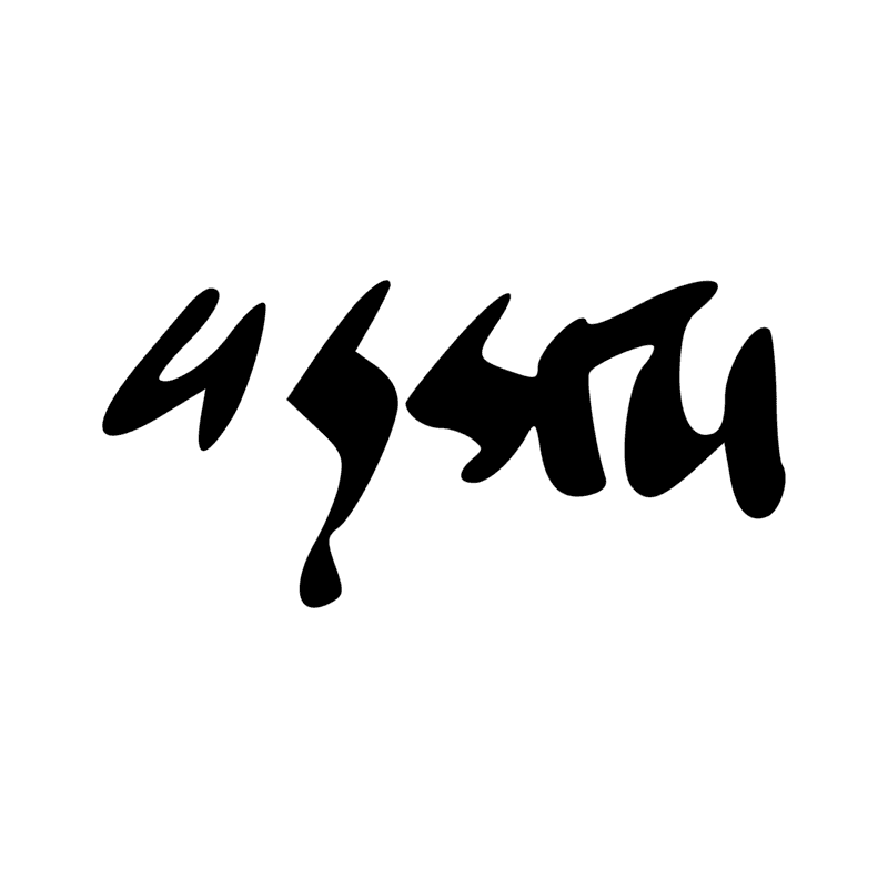 O4 D21 Z7 N5