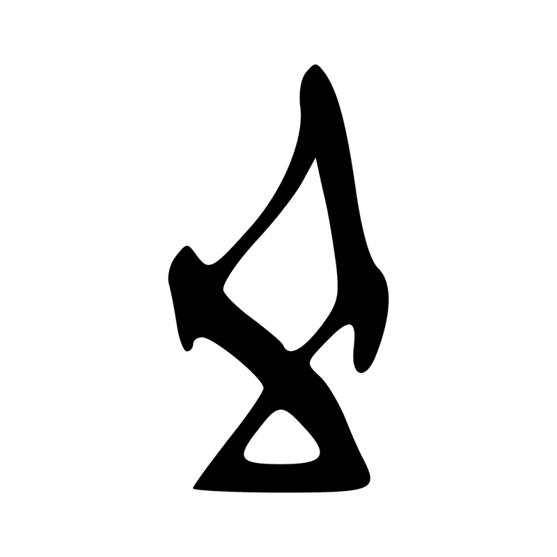 Signe n° 1156