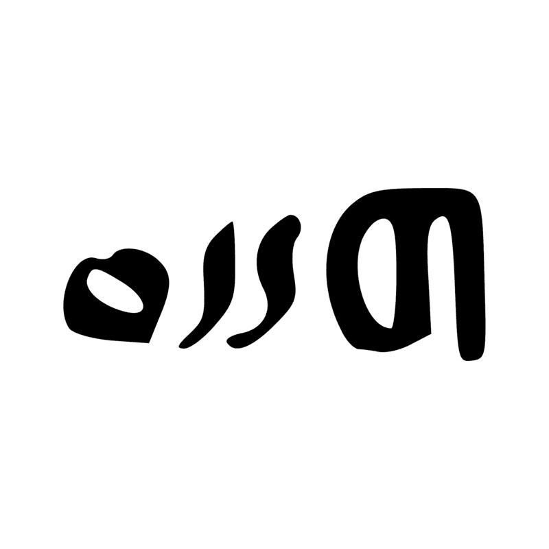 O4 D21 Z7 N5