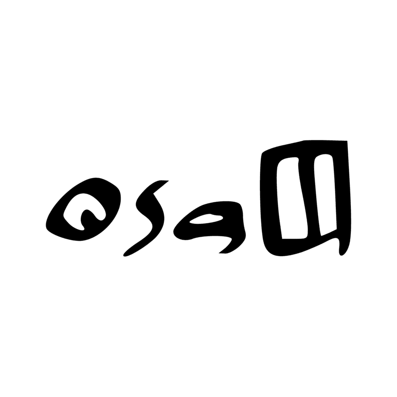 Signe n° 11564